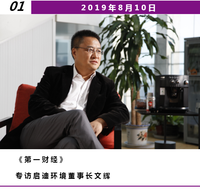 企業(yè)畫冊企業(yè)宣傳公司介紹品牌推廣_20190829210238_0.png 企業(yè)畫冊企業(yè)宣傳公司介紹品牌推廣_20190829210238_0.png