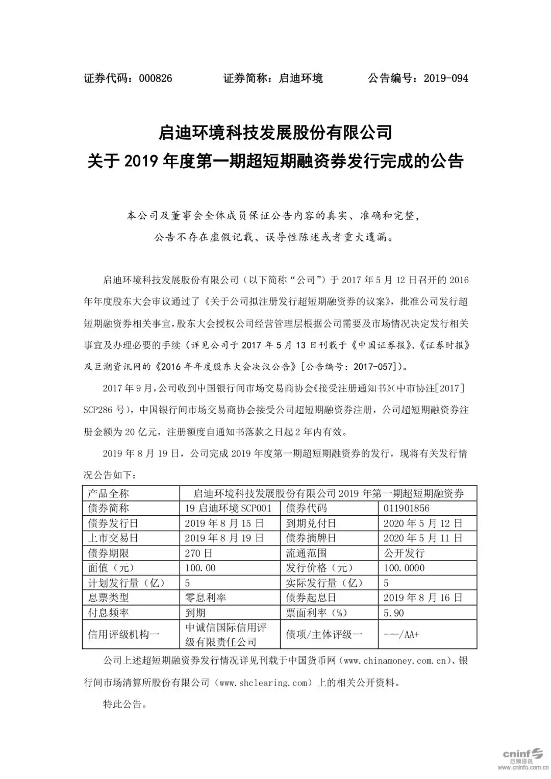 640.webp (7).jpg 640.webp (7).jpg