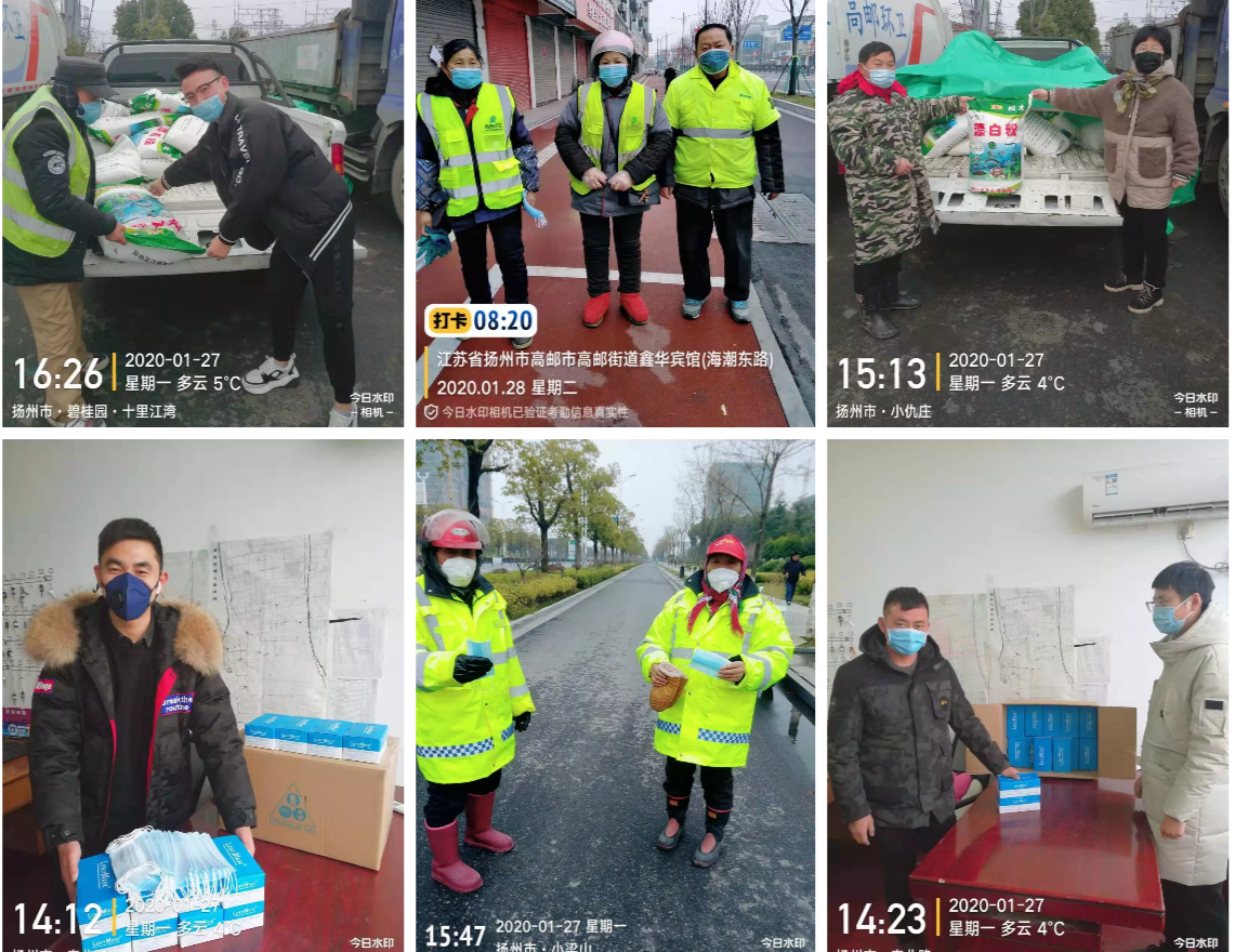 QQ截圖20200129165414.png QQ截圖20200129165414.png