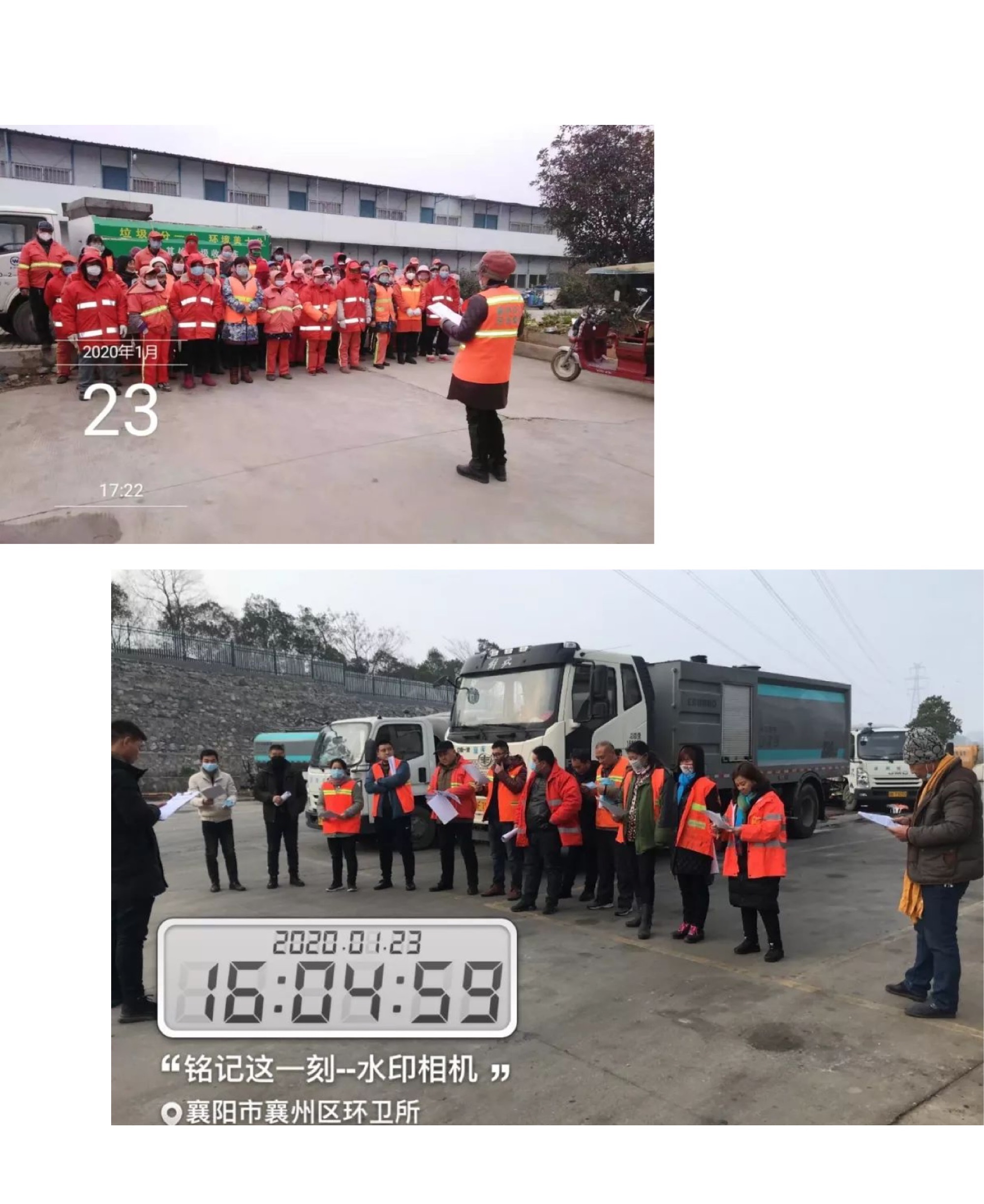 微信圖片_20200129163351.jpg 微信圖片_20200129163351.jpg