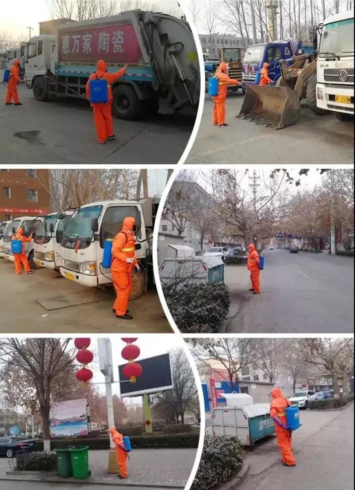 微信圖片_20200129162223.jpg 微信圖片_20200129162223.jpg