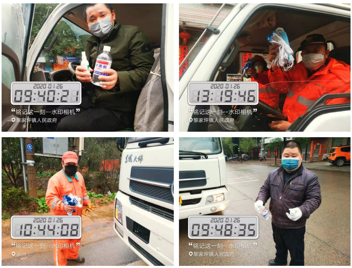 QQ截圖20200129165000.png QQ截圖20200129165000.png