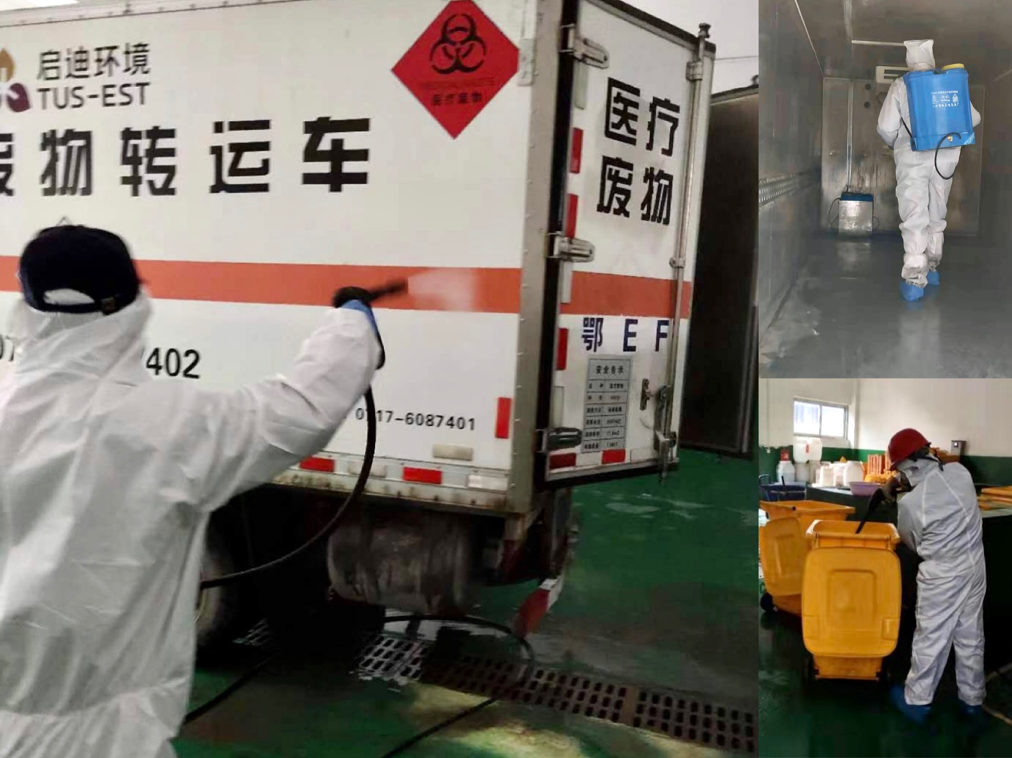 微信圖片_20200130173253.jpg 微信圖片_20200130173253.jpg