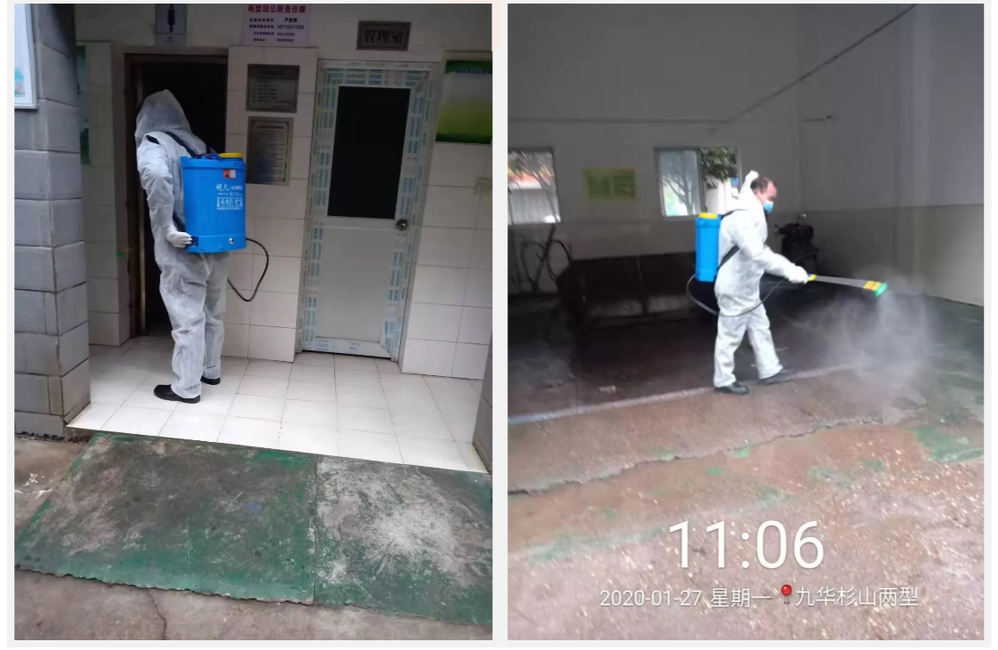 QQ截圖20200129164829.png QQ截圖20200129164829.png