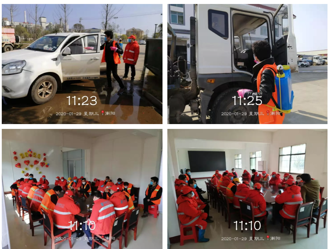 QQ截圖20200129164913.png QQ截圖20200129164913.png