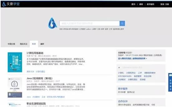 微信圖片_20200310164019.jpg 微信圖片_20200310164019.jpg