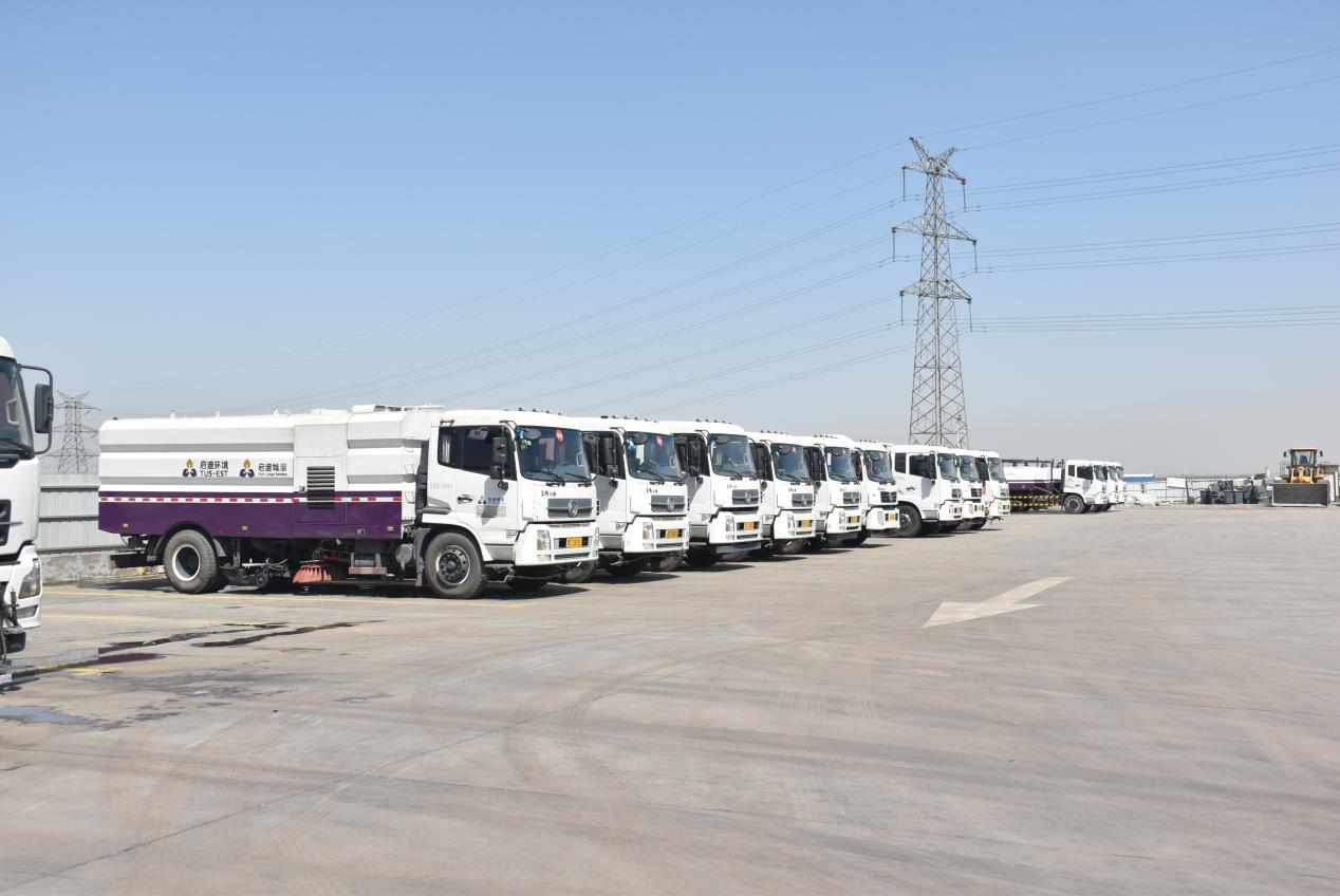 烏海項(xiàng)目.jpg 烏海項(xiàng)目.jpg