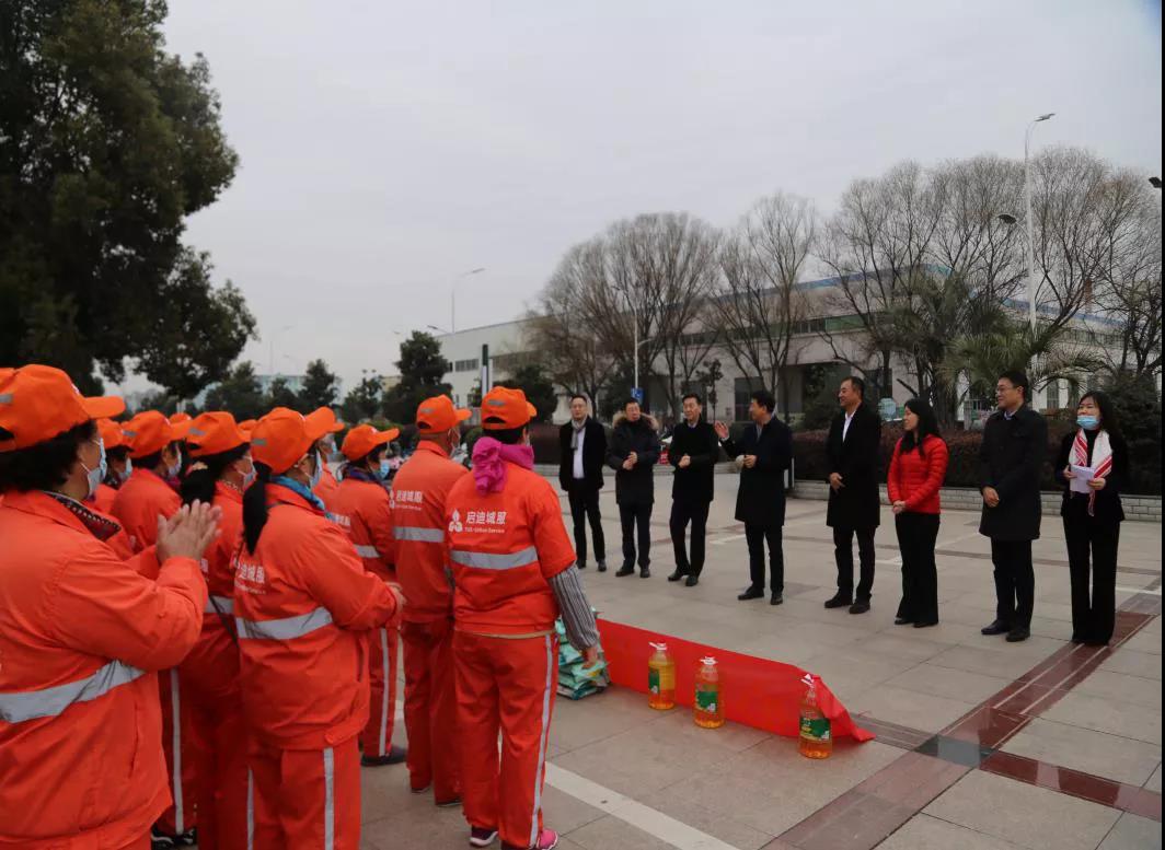 微信圖片_20210207100619.jpg 微信圖片_20210207100619.jpg