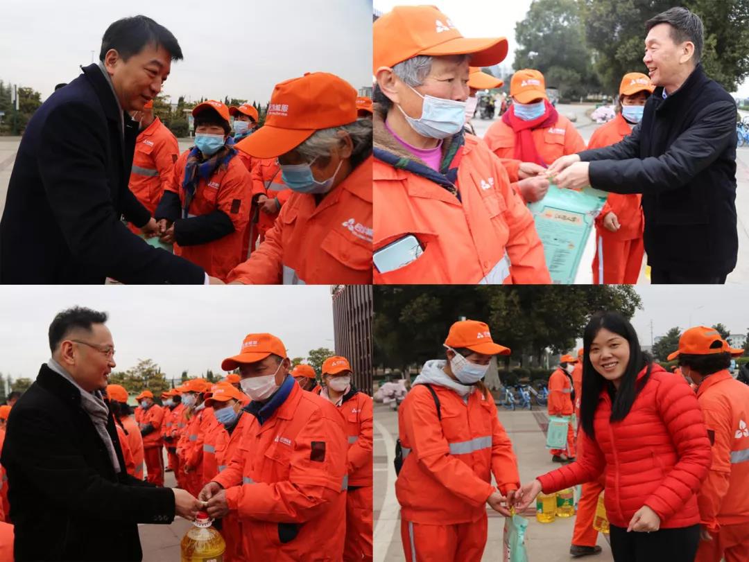 微信圖片_20210207100608.jpg 微信圖片_20210207100608.jpg