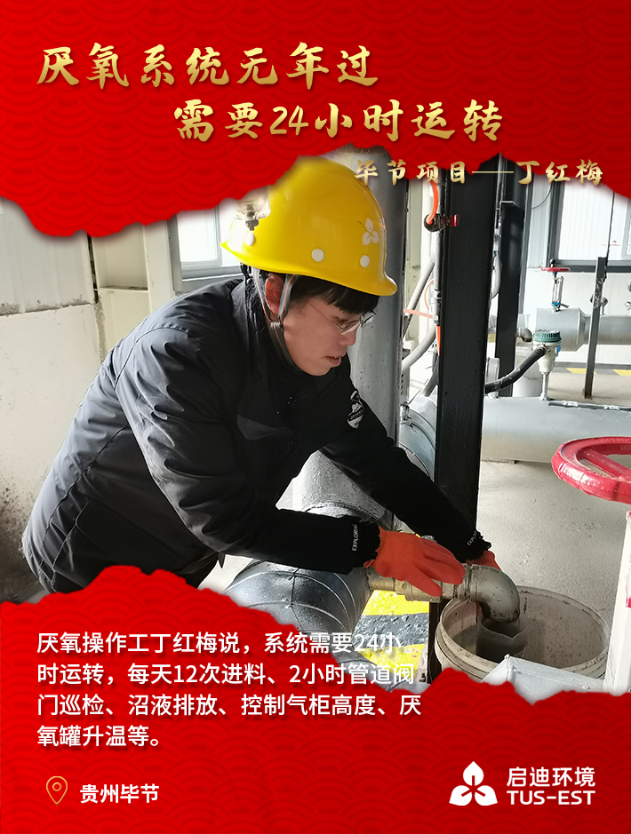 微信圖片_20210210101255.jpg 微信圖片_20210210101255.jpg