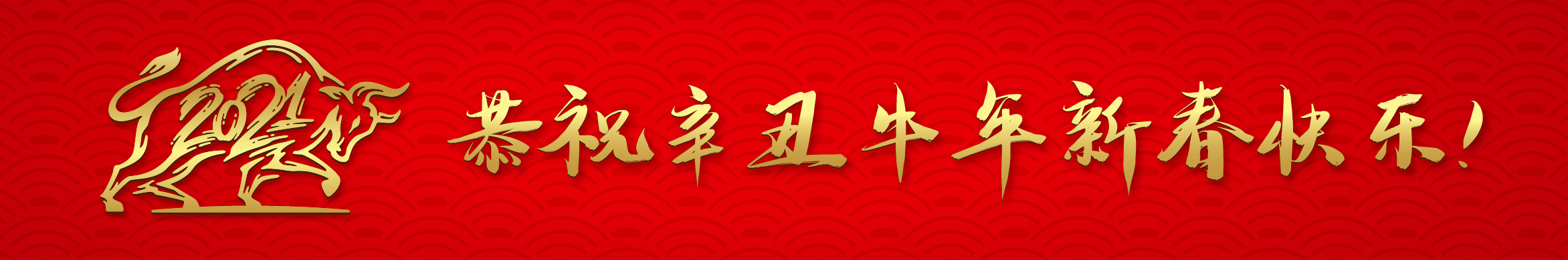 微信圖片_20210207163159.jpg 微信圖片_20210207163159.jpg