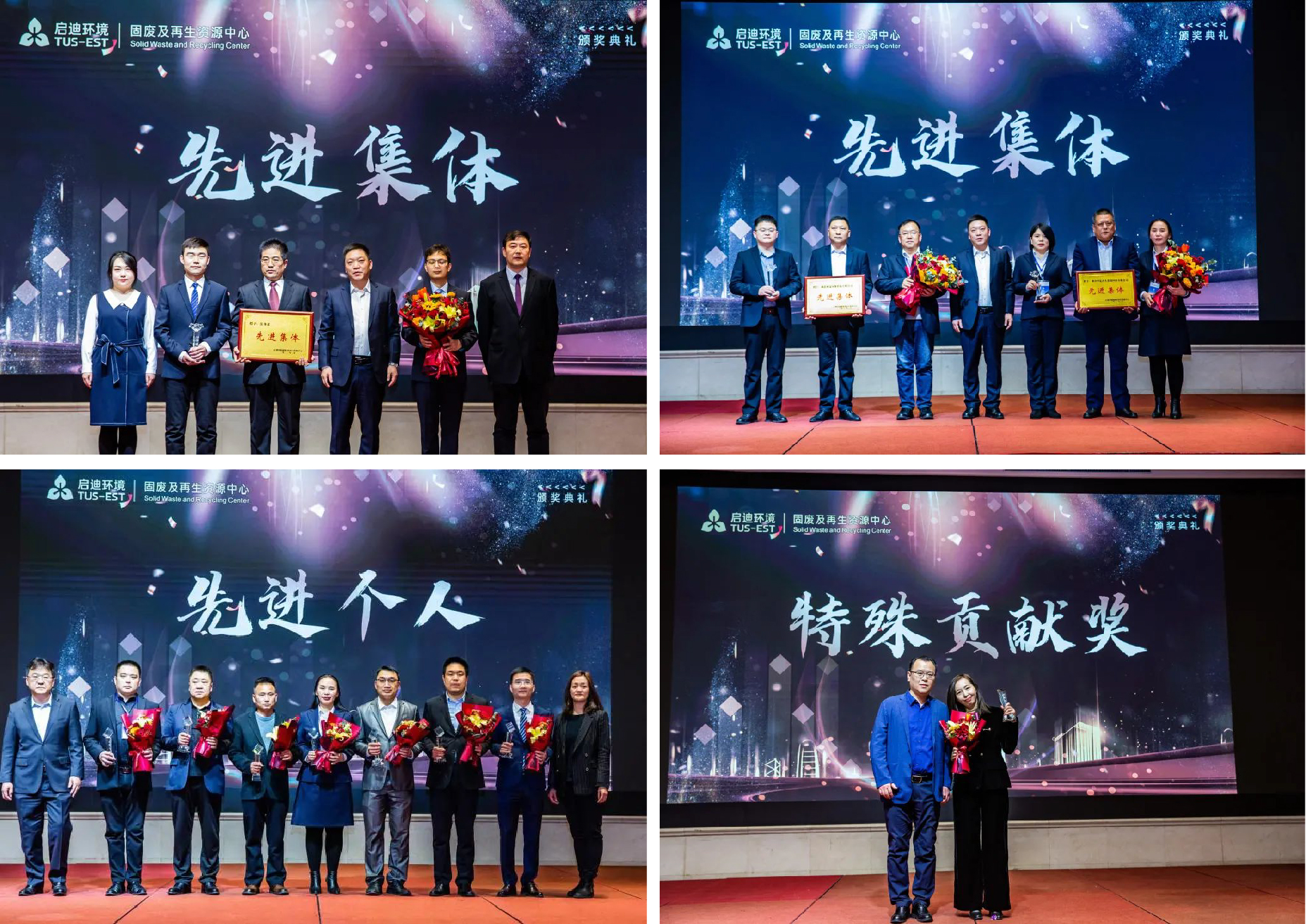 未標(biāo)題-1_畫板 1.jpg 未標(biāo)題-1_畫板 1.jpg