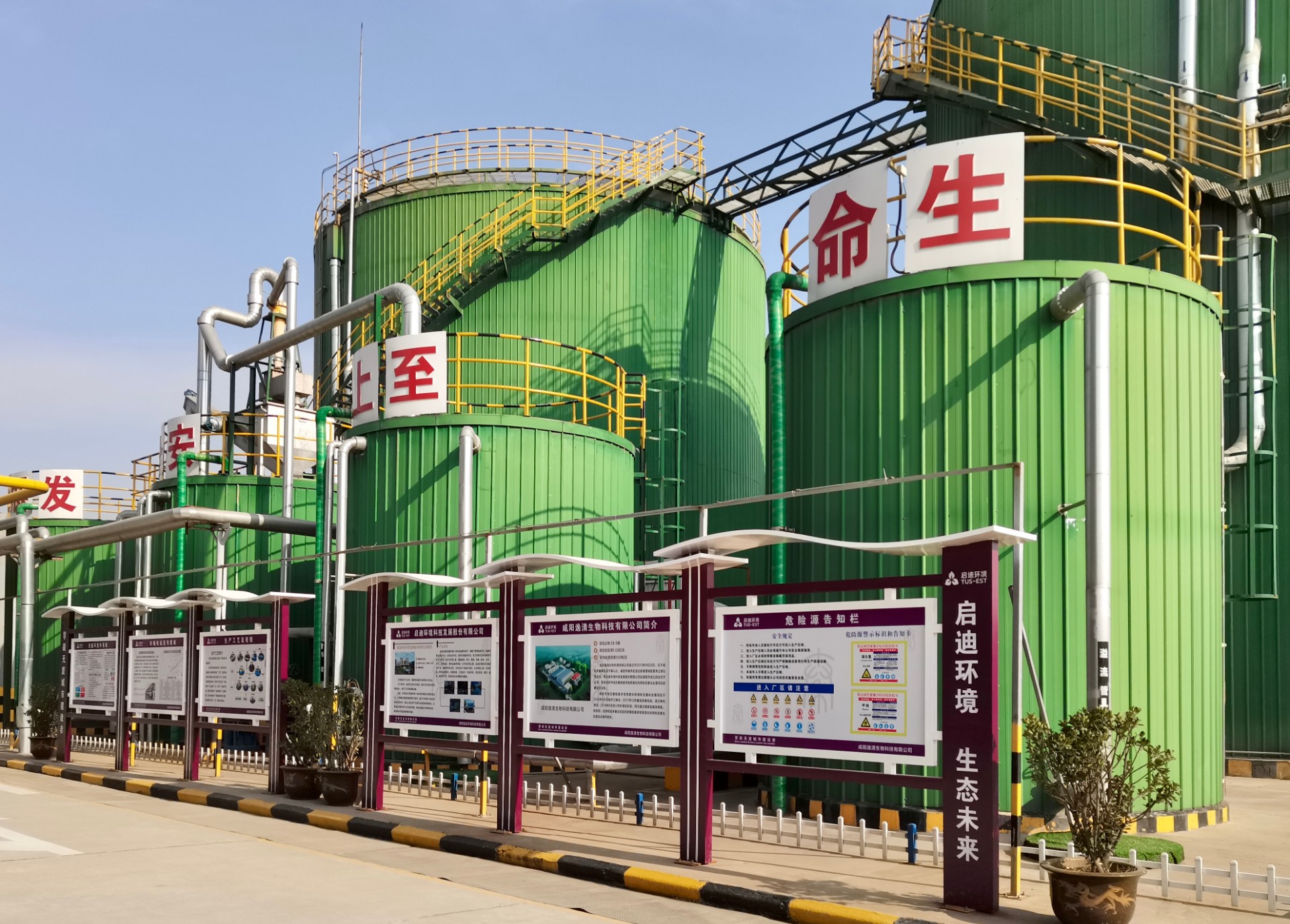 微信圖片_20220427113225.jpg 微信圖片_20220427113225.jpg