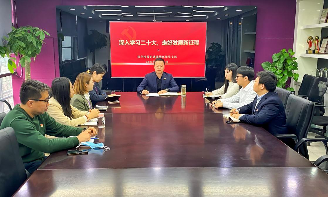 微信圖片_20221121170314.png 微信圖片_20221121170314.png