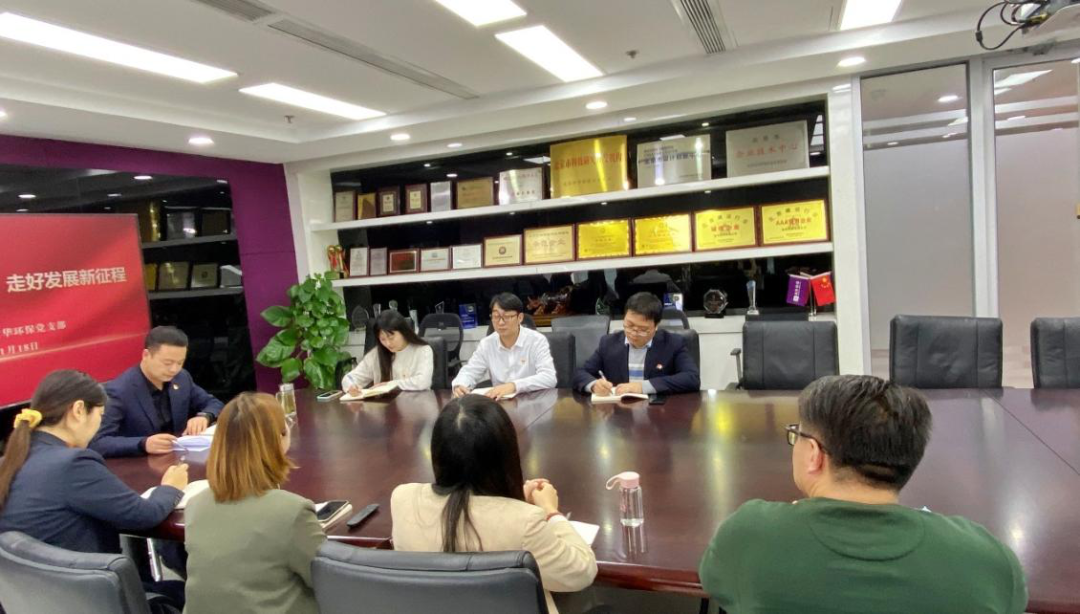 微信圖片_20221121170319.png 微信圖片_20221121170319.png