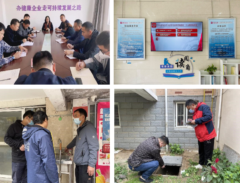 11_畫板 1.jpg 11_畫板 1.jpg