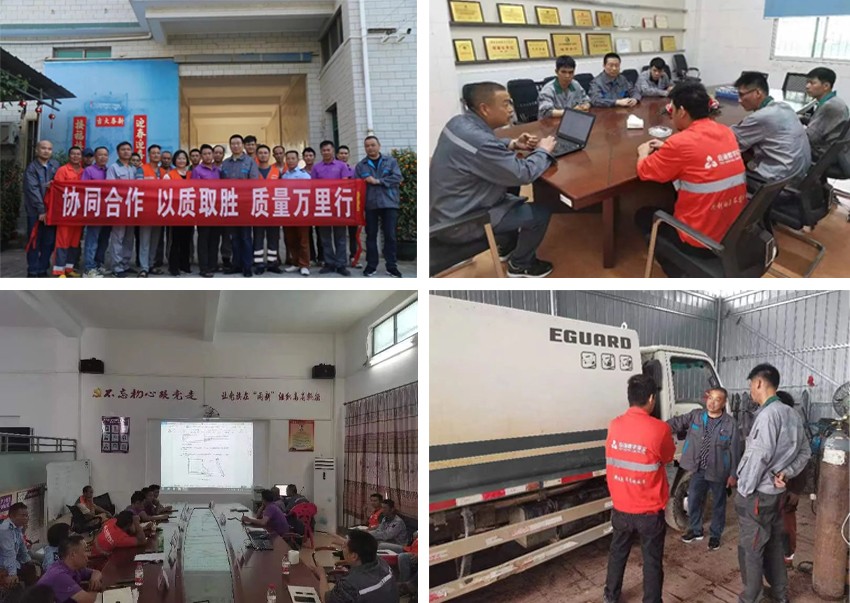 微信圖片_20230324132052.jpg 微信圖片_20230324132052.jpg