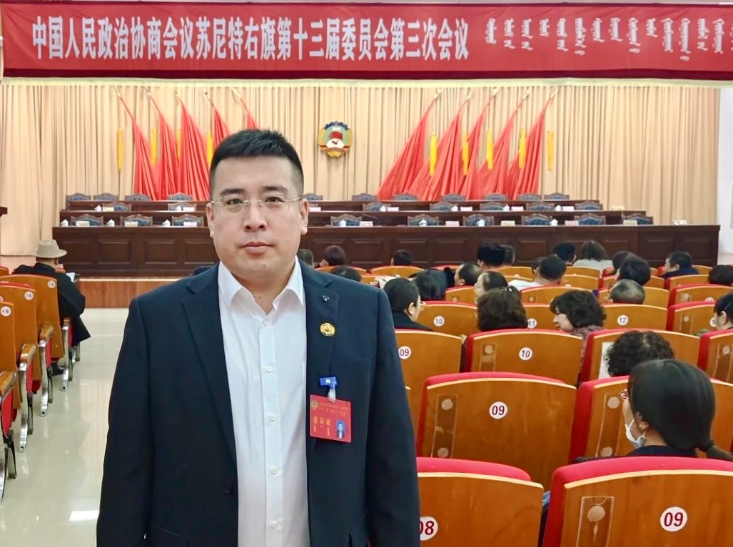 微信圖片_20240126174359.jpg 微信圖片_20240126174359.jpg