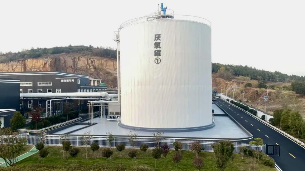 微信圖片_20240408101244.jpg 微信圖片_20240408101244.jpg