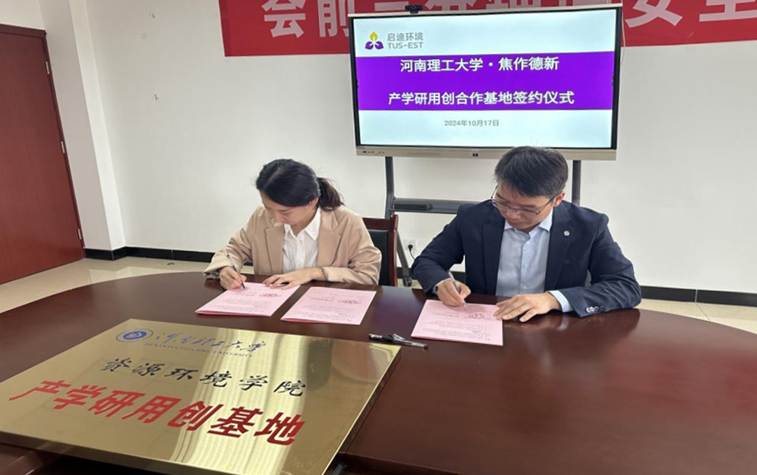 未標(biāo)題-1.jpg 未標(biāo)題-1.jpg