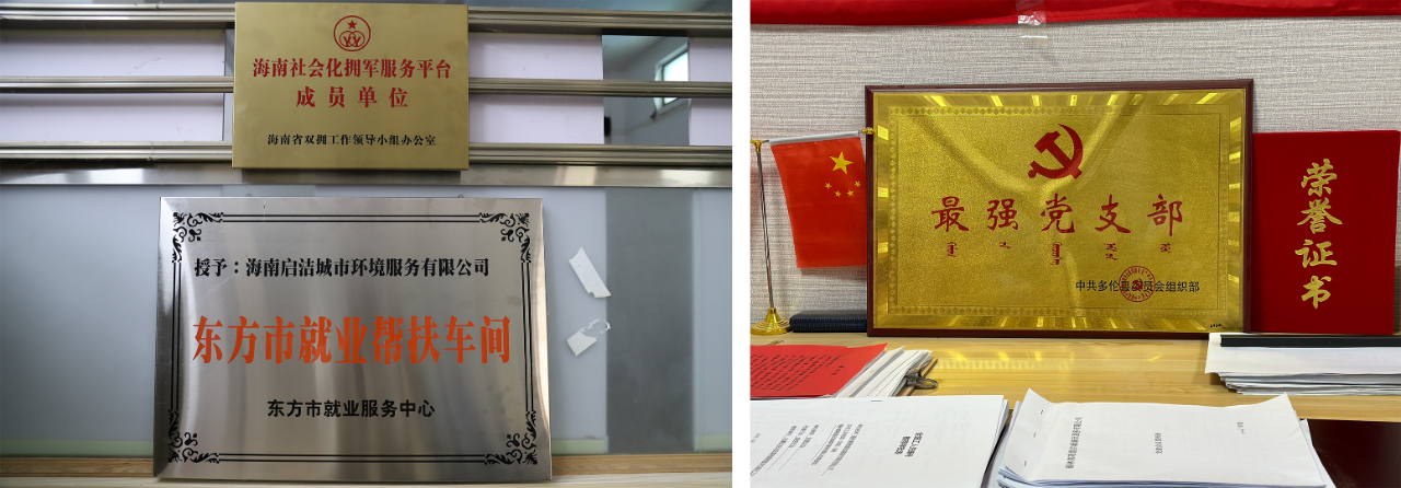 微信圖片_20241023113754.png 微信圖片_20241023113754.png