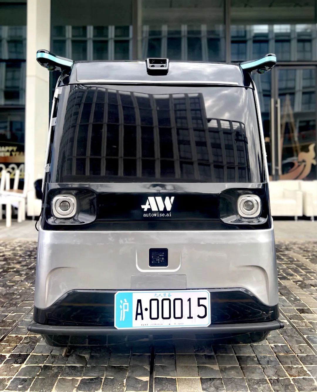 仙途智能.jpg 仙途智能.jpg