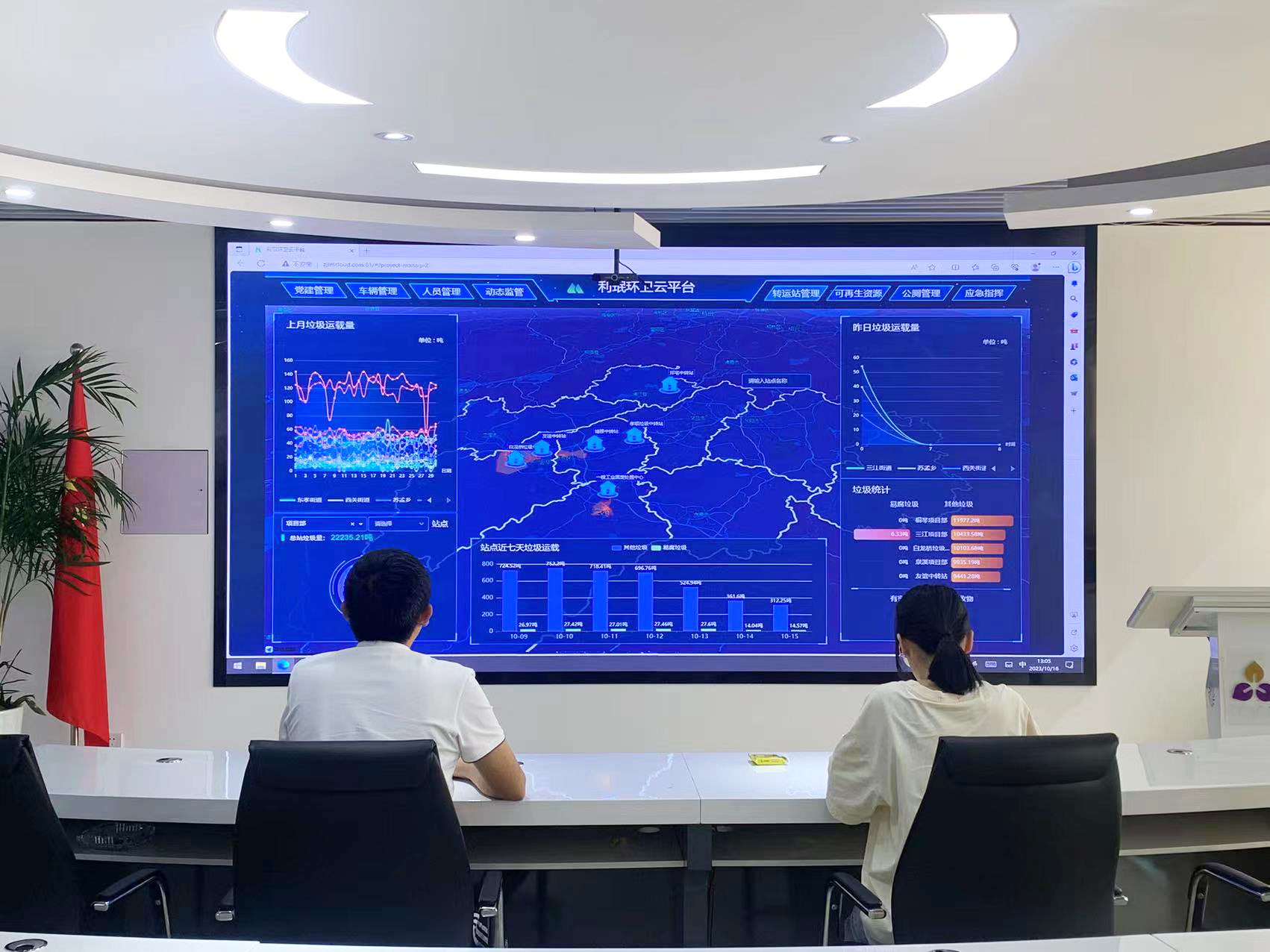 9f320b7cf43646468b4212040bf6b32f.png 9f320b7cf43646468b4212040bf6b32f.png